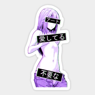 Aesthetic Japanese Girl 6 v2 Sticker